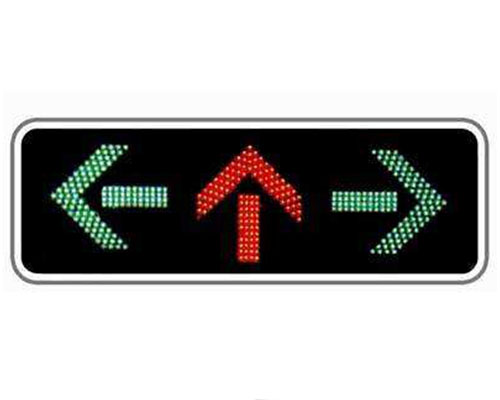 南口街道信号灯