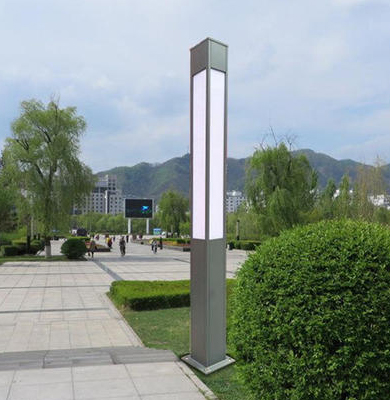 南口街道景观灯