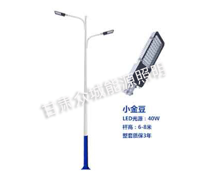 南口街道爆款市电路灯