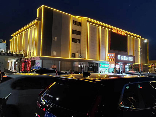 南口街道楼体亮化